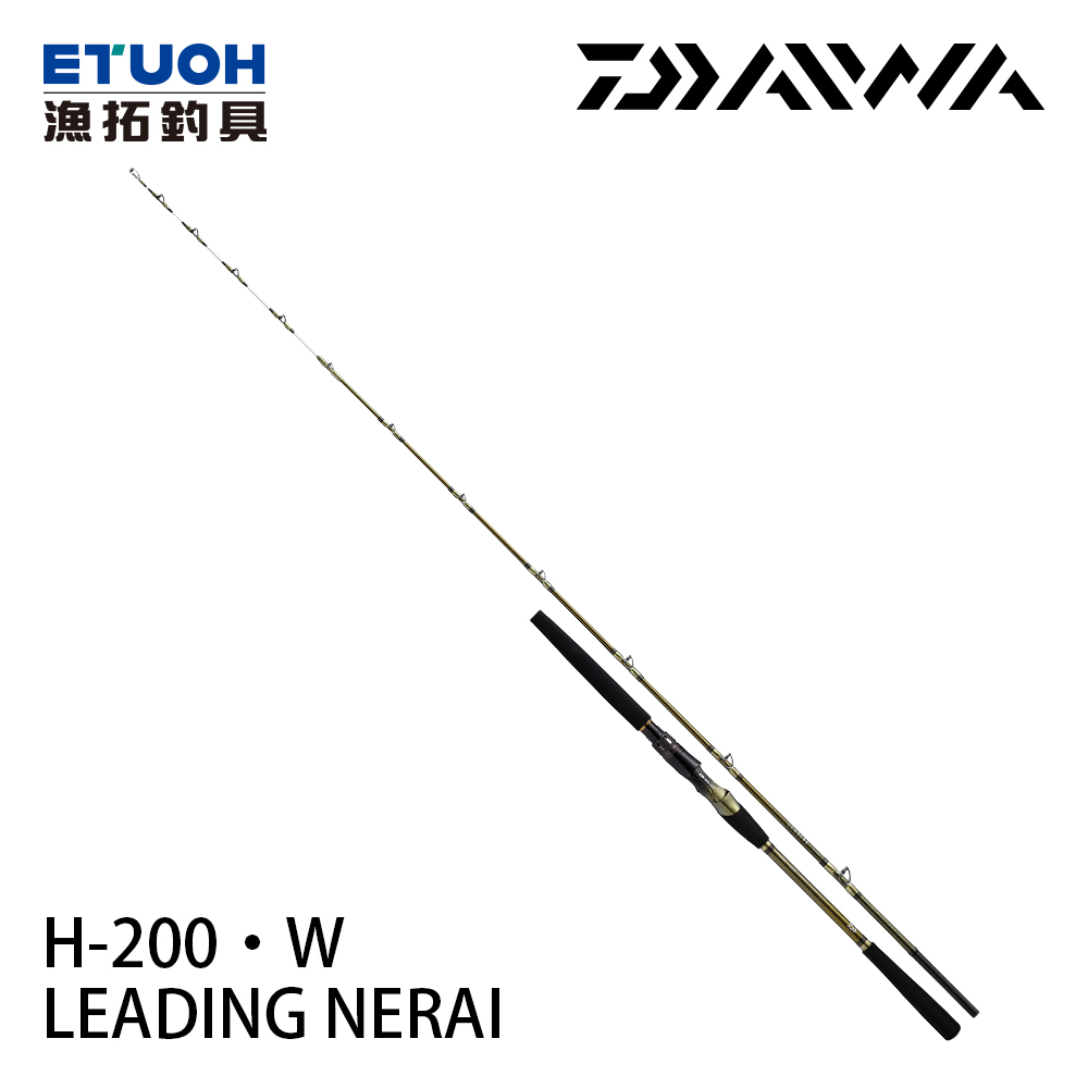 LEADING 73 M-200 船竿 200cm 105g DAIWA LEADING NERAI H-200 [船釣竿] - 漁拓釣具官方線上購物平台